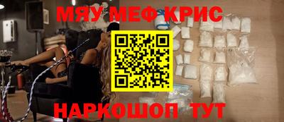 кокс Кулебаки