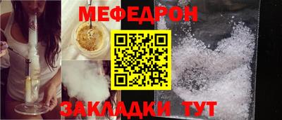 дживик Кунгур