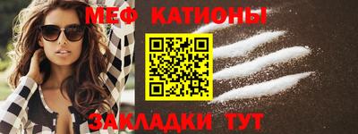кокс Кулебаки