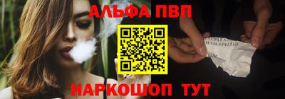дживик Кунгур