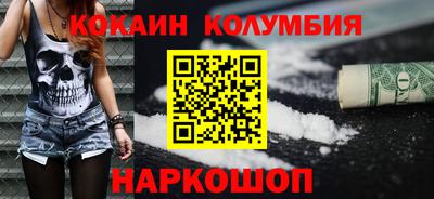 кокс Кулебаки
