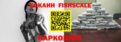 кокс Кулебаки