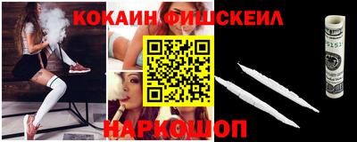 а пвп мука Кумертау