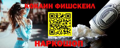 дживик Кунгур
