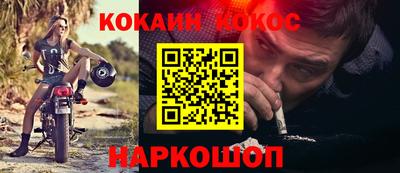 а пвп мука Кумертау