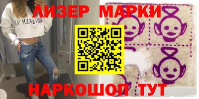 дживик Кунгур