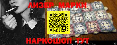 кокс Кулебаки