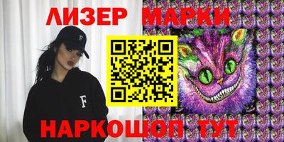 дживик Кунгур