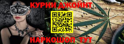 дживик Кунгур