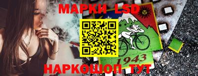 а пвп мука Кумертау