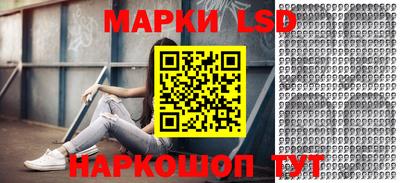 а пвп мука Кумертау