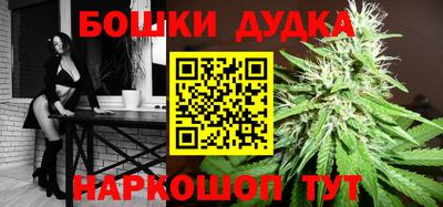а пвп мука Кумертау