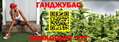 а пвп мука Кумертау