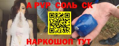 дживик Кунгур