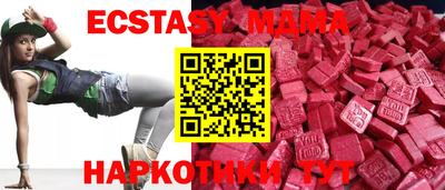 дживик Кунгур
