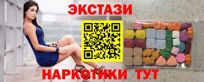 а пвп мука Кумертау