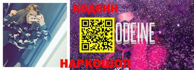 дживик Кунгур