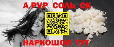 кокс Кулебаки