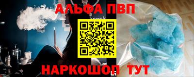 дживик Кунгур