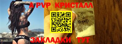 дживик Кунгур