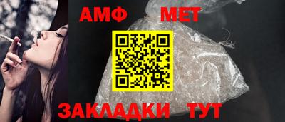 кокс Кулебаки