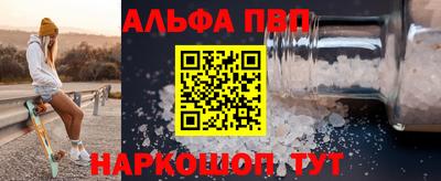 дживик Кунгур