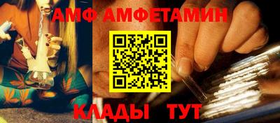 кокс Кулебаки