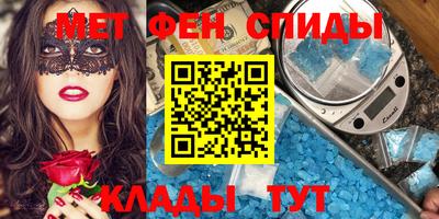 а пвп мука Кумертау
