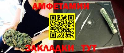 а пвп мука Кумертау
