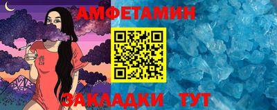 дживик Кунгур