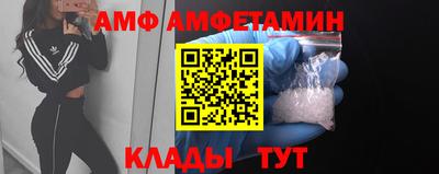 дживик Кунгур