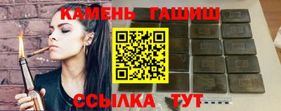 кокс Кулебаки