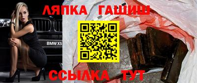 а пвп мука Кумертау
