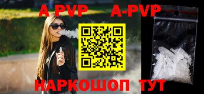 дживик Кунгур