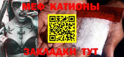 дживик Кунгур