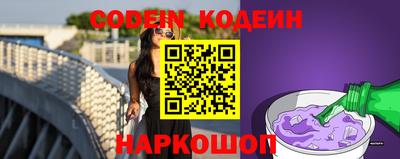 кокс Кулебаки