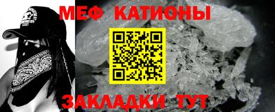 дживик Кунгур
