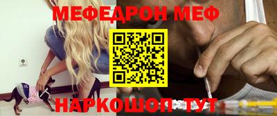 кокс Кулебаки