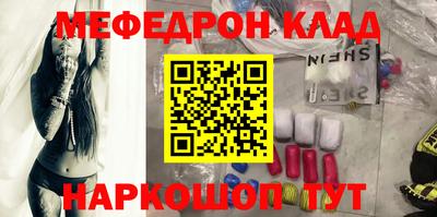 кокс Кулебаки