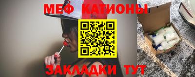 а пвп мука Кумертау