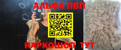 кокс Кулебаки